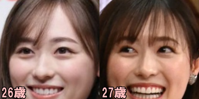 福原遥の26歳と27歳の目の画像