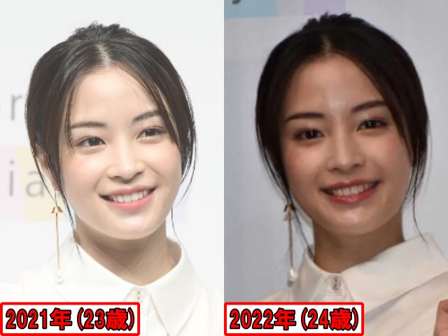 広瀬すずの23歳と24歳の画像