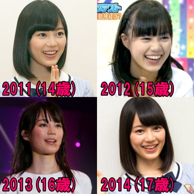 生田絵梨花の2011年から2014年の画像