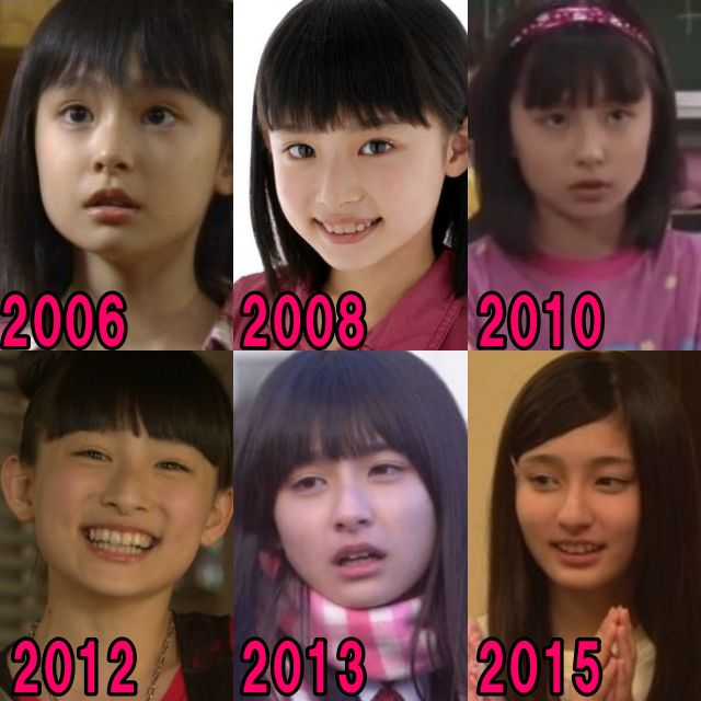 吉川愛の2006年から2015年の画像