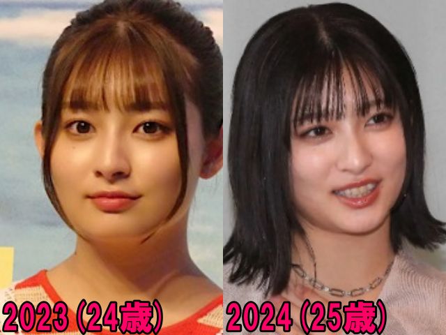 吉川愛の2023年と2024年の比較画像