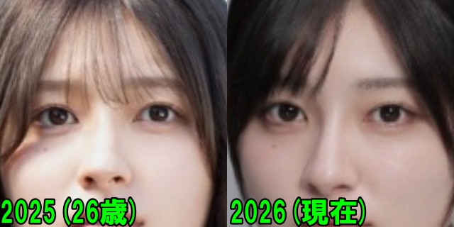 吉川愛の2025年と2026年の目の画像