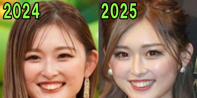 ゆうちゃみの2024年と2025年の目の画像