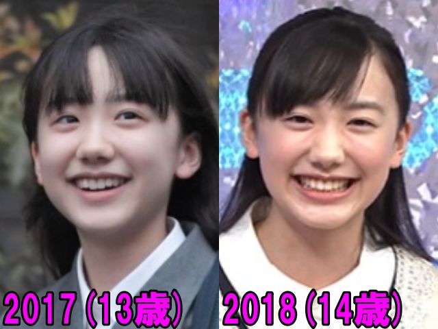 芦田愛菜の2017年と2018年の画像