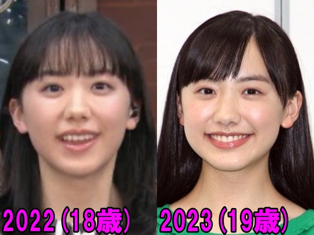 芦田愛菜の2022年と2023年の画像