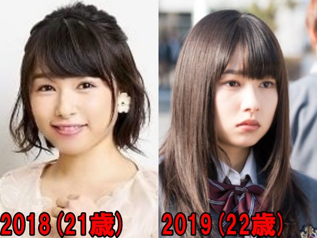 桜井日奈子の2018年と2019年の画像