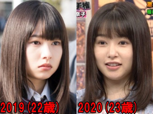 桜井日奈子の2019年と2020年の画像