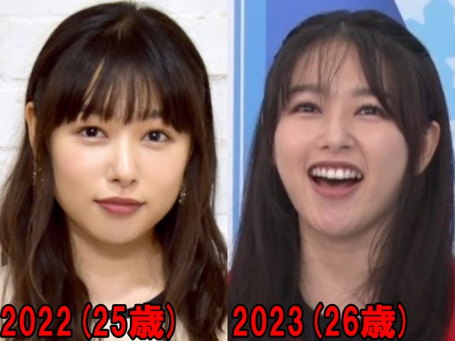 桜井日奈子の2022年と2023年の画像