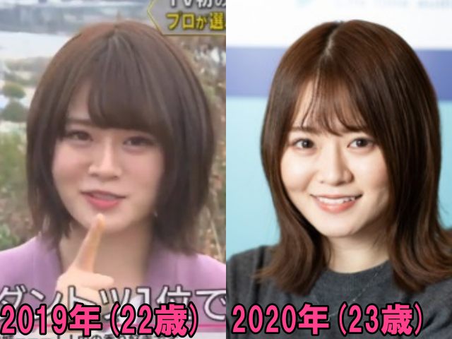 山崎怜奈の2019年と2020年の画像