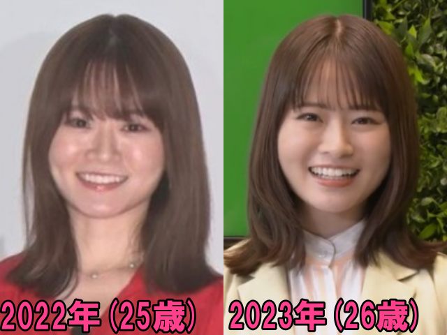 山崎怜奈の2022年と2023年の画像