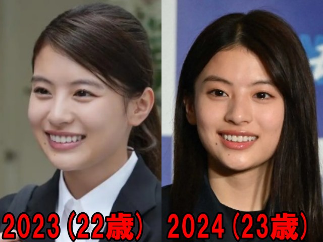 出口夏希の2023年と2024年の画像