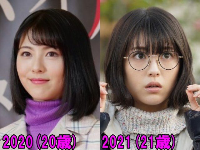 浜辺美波の2020年と2021年の画像