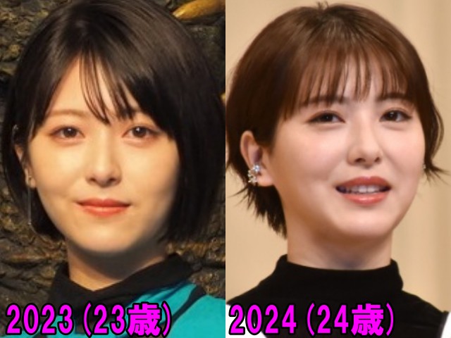 浜辺美波の2023年と2024年の画像