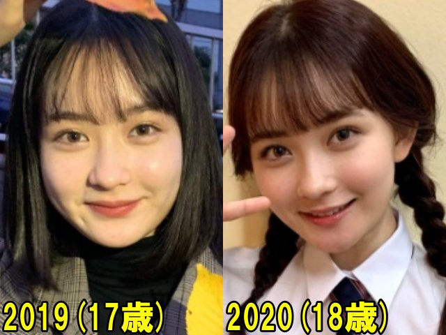 畑芽育の2019年と2020年の画像