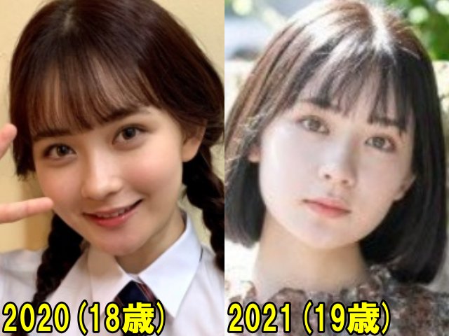 畑芽育の2020年と2021年の画像