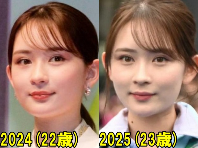 畑芽育の2024年と2025年の画像