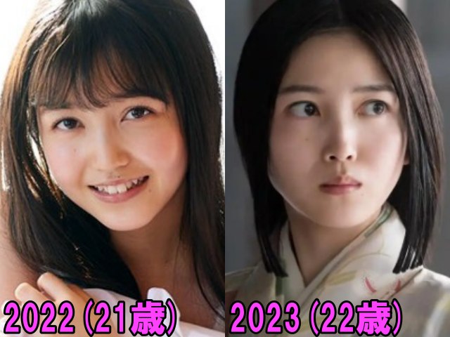 久保史緒里の2022年と2023年の画像