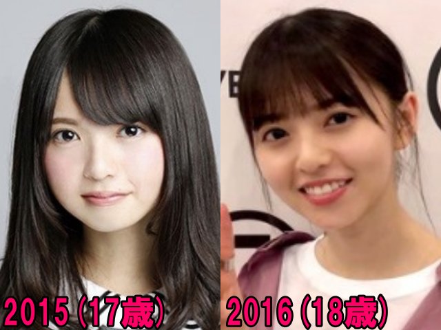 齋藤飛鳥の2015年と2016年の画像