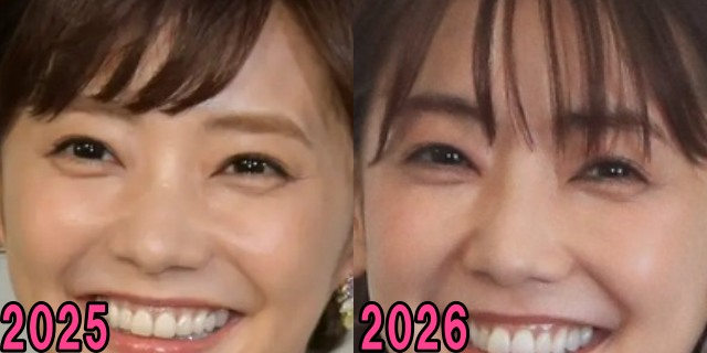 倉科カナの2025年と2026年の目の画像