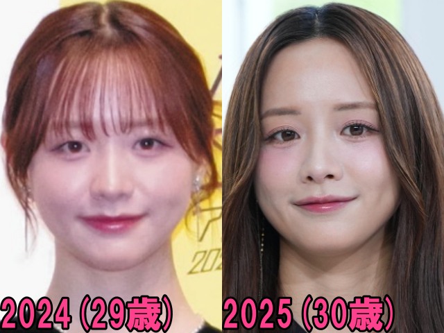 森香澄の2024年と2025年の画像