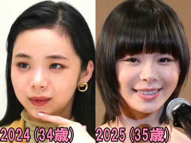 趣里の2024年と2025年の画像