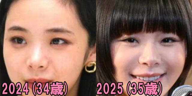 趣里の2024年と2025年の目の画像