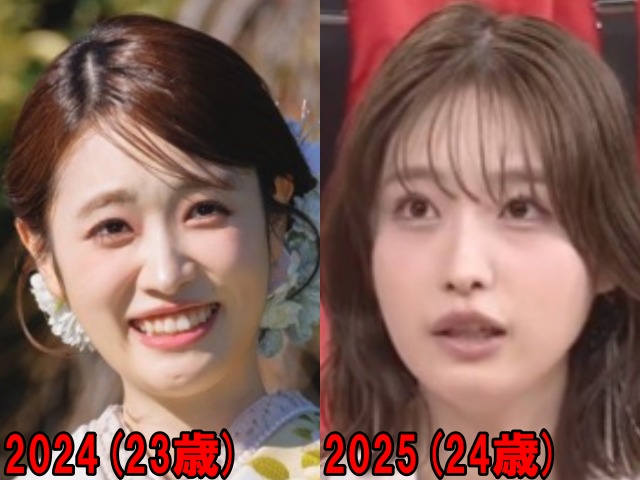 高橋ひかるの2024年と2025年の画像