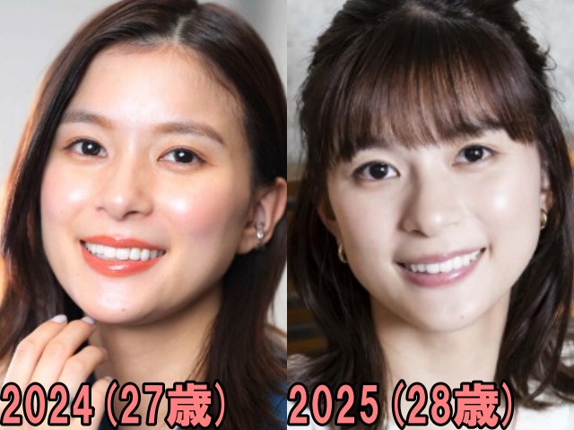 芳根京子の2024年と2025年の画像