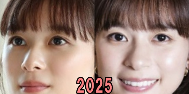 芳根京子の2025年の目の画像