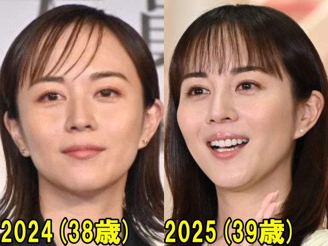 比嘉愛未の2024年と2025年の画像