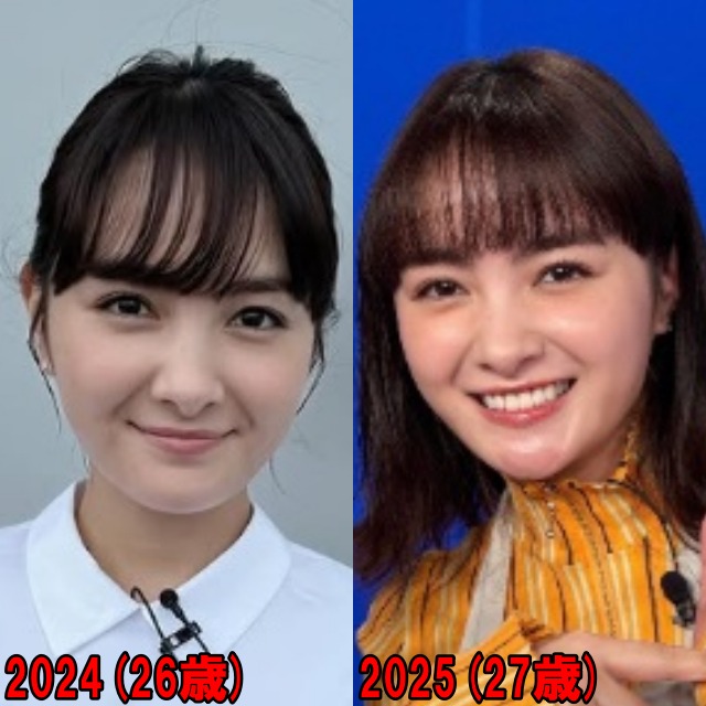 葵わかなの2024年と2025年の画像