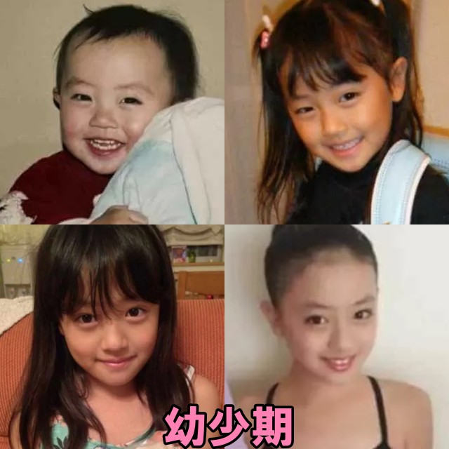 上坂樹里の幼少期の画像