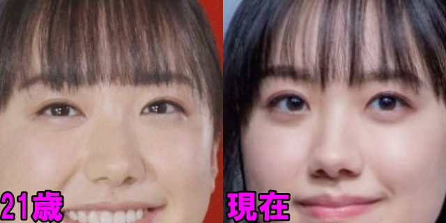 芦田愛菜の21歳と現在の目の画像