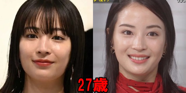 広瀬すずの27歳の顎の画像