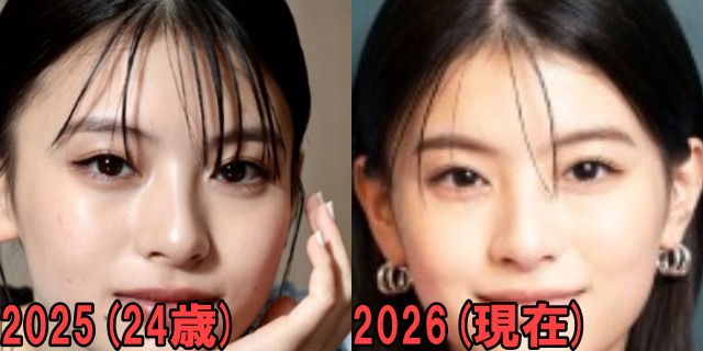 出口夏希の2025年と2026年の目の画像