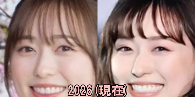 福原遥の2026年の目の画像