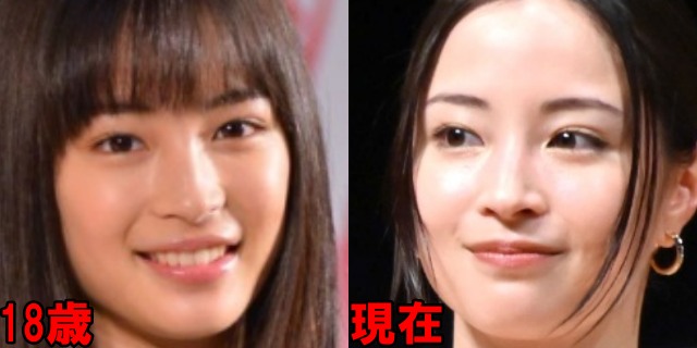 広瀬すずの2016年と2026年目の画像