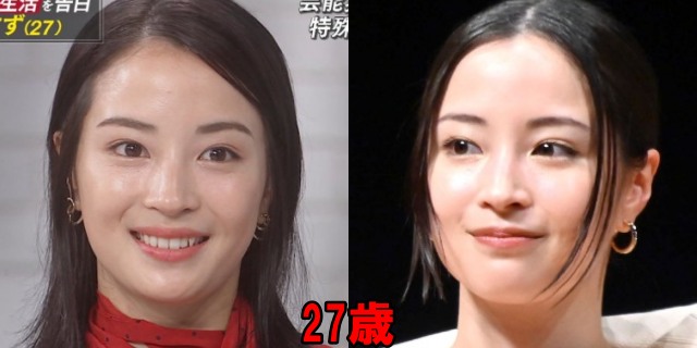 広瀬すずの27歳の顎の画像