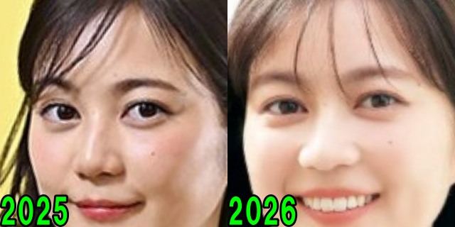 生田絵梨花の2025年と2026年の目の画像
