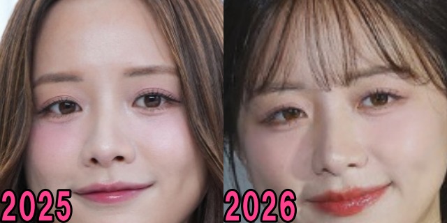 森香澄の2025年と2026年の目の画像
