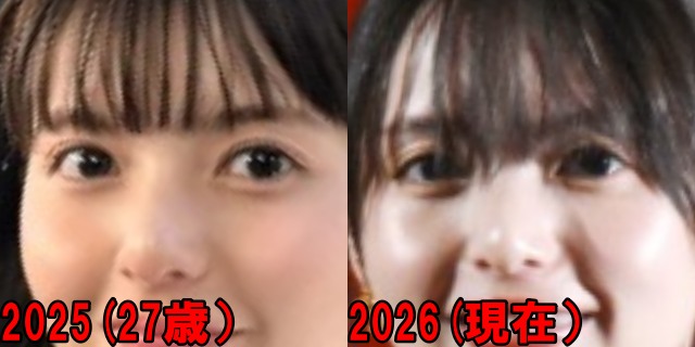 齋藤飛鳥の2025年と2026年の目の画像